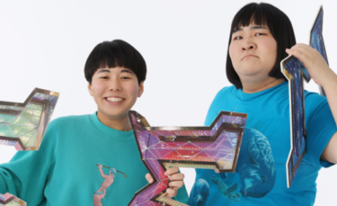 M1グランプリ2022決勝！ヨネダ2000優勝すれば女性コンビ初！誠は最年少？